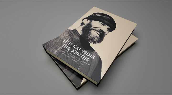 Morning Dew